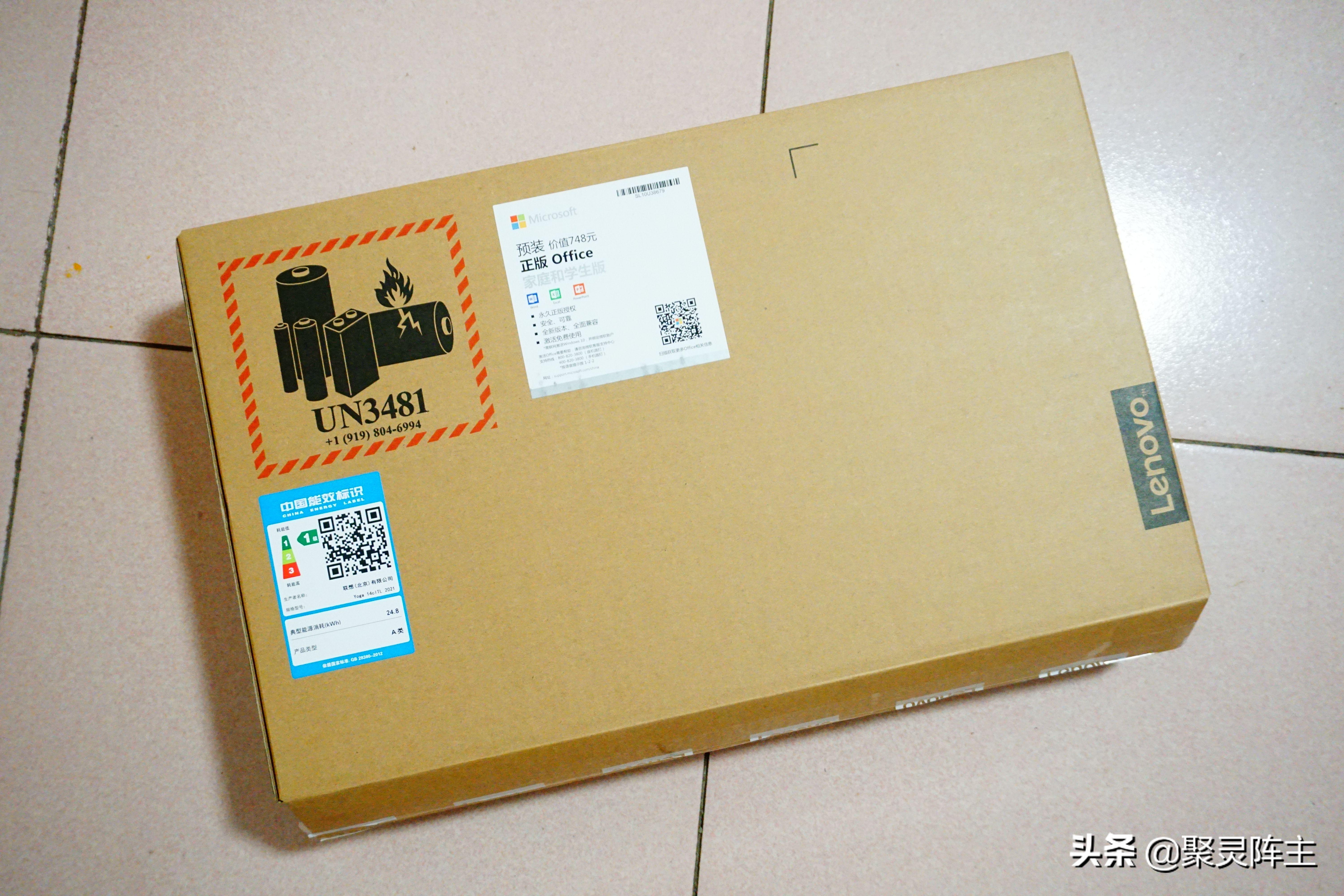 yoga14c2022款测评,yoga14c2.2k