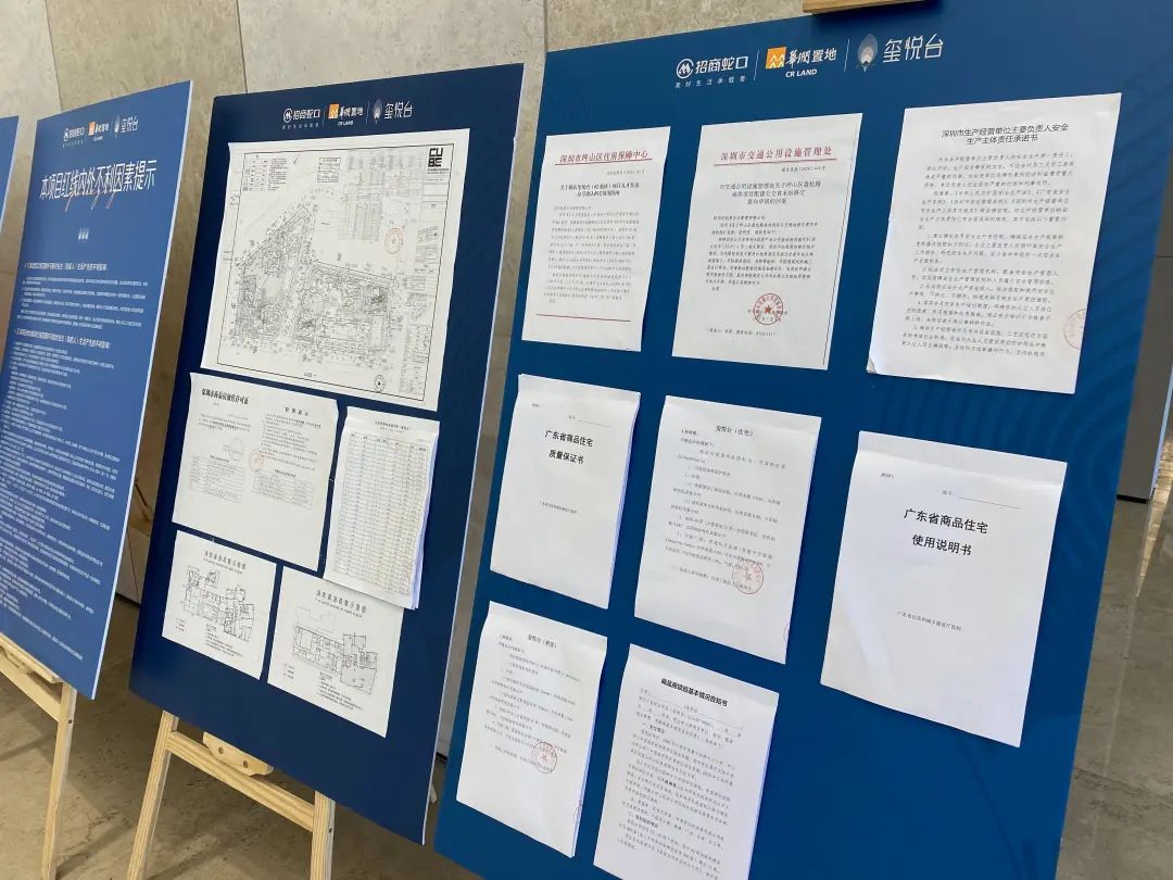 坪山最近三年房价走势,深圳坪山区近10年房价走势