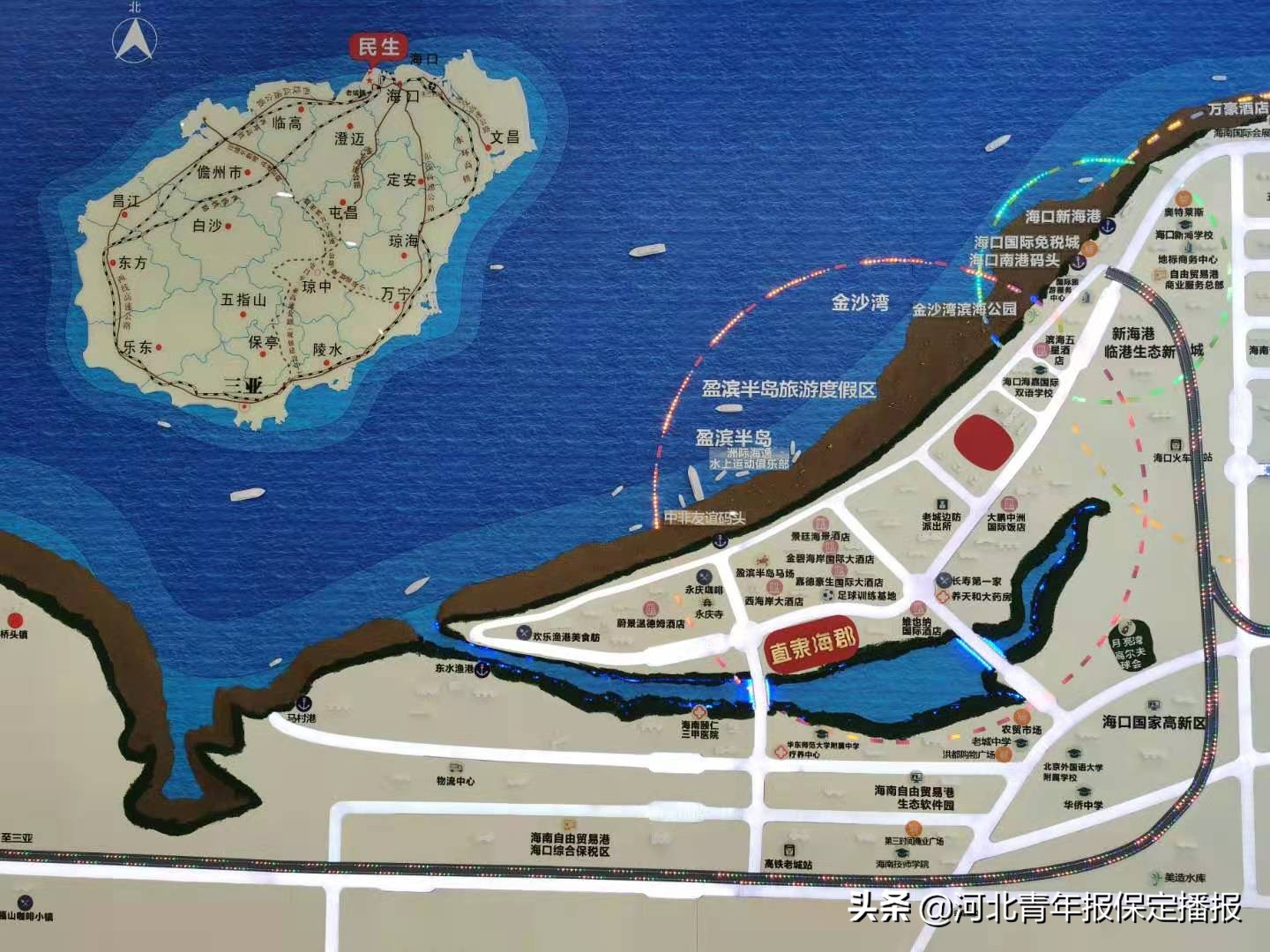 保定人在三亚,保定人在海南万宁