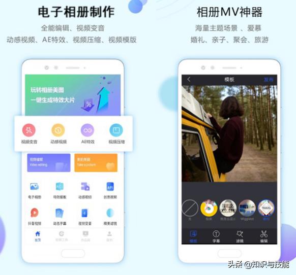 手机里面的照片视频录音怎么保存,手机里的照片视频怎么保存至电脑