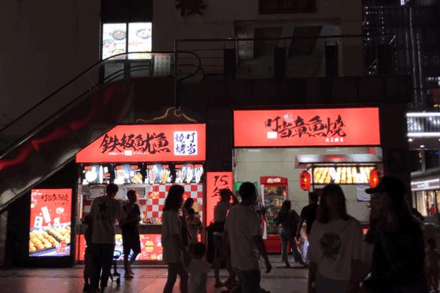 无锡崇安寺记忆 (无锡人心中的崇安寺)