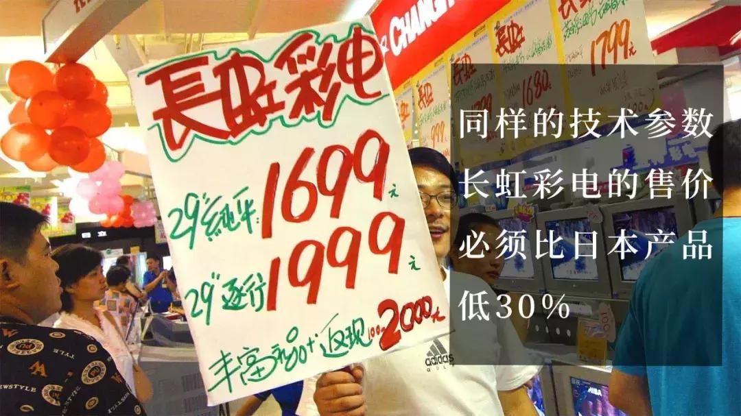 吴晓波别再折腾企业,吴晓波致敬逝去的灵魂