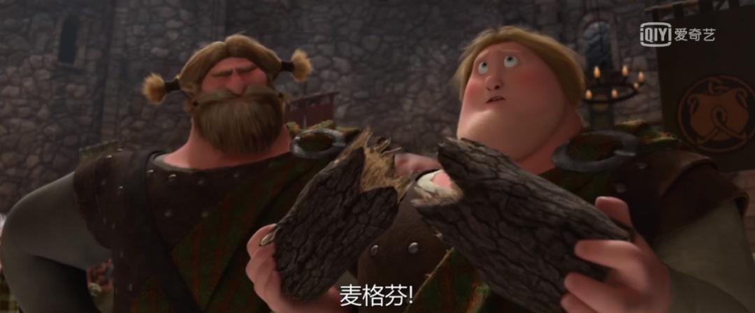 迪士尼公主最丑的一个是哪个,最惨的迪士尼公主