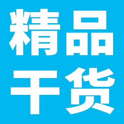 停课不停学英语80字作文,停课不停学主题英语作文