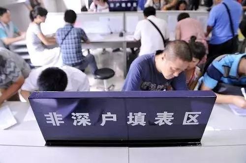 深圳去香港最省钱办法,目前深圳去香港全攻略