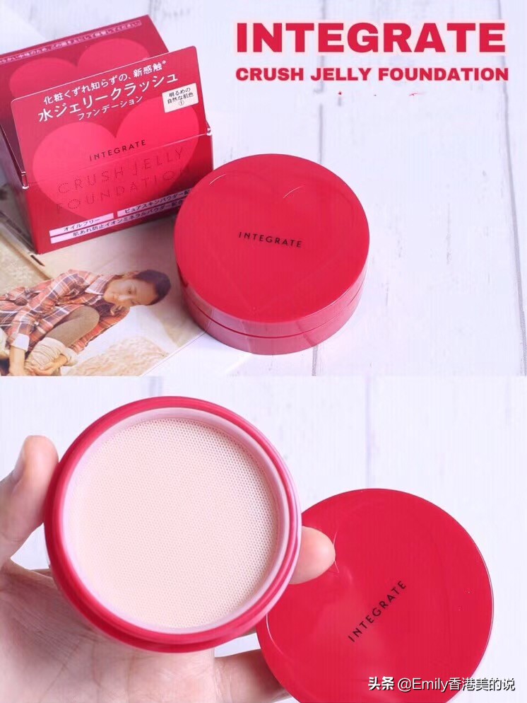 哪个品牌的气垫适合干皮最好用,好用的气垫推荐混干