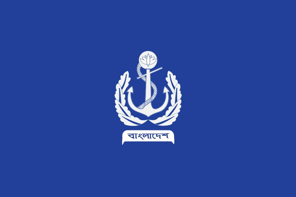 孟加拉国海军中的中国舰艇,孟加拉海军主力军舰
