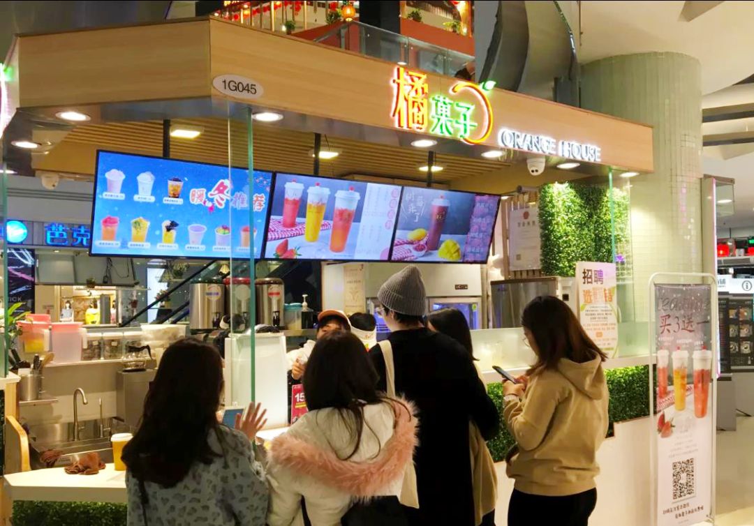 8年卖出408w杯果茶，今天宣布：限时买①送①！