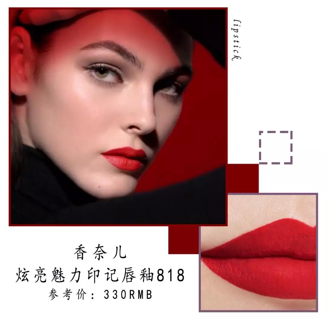 什么颜色的口红适合黄皮夏天涂,黄黑皮涂哪种口红颜色好看