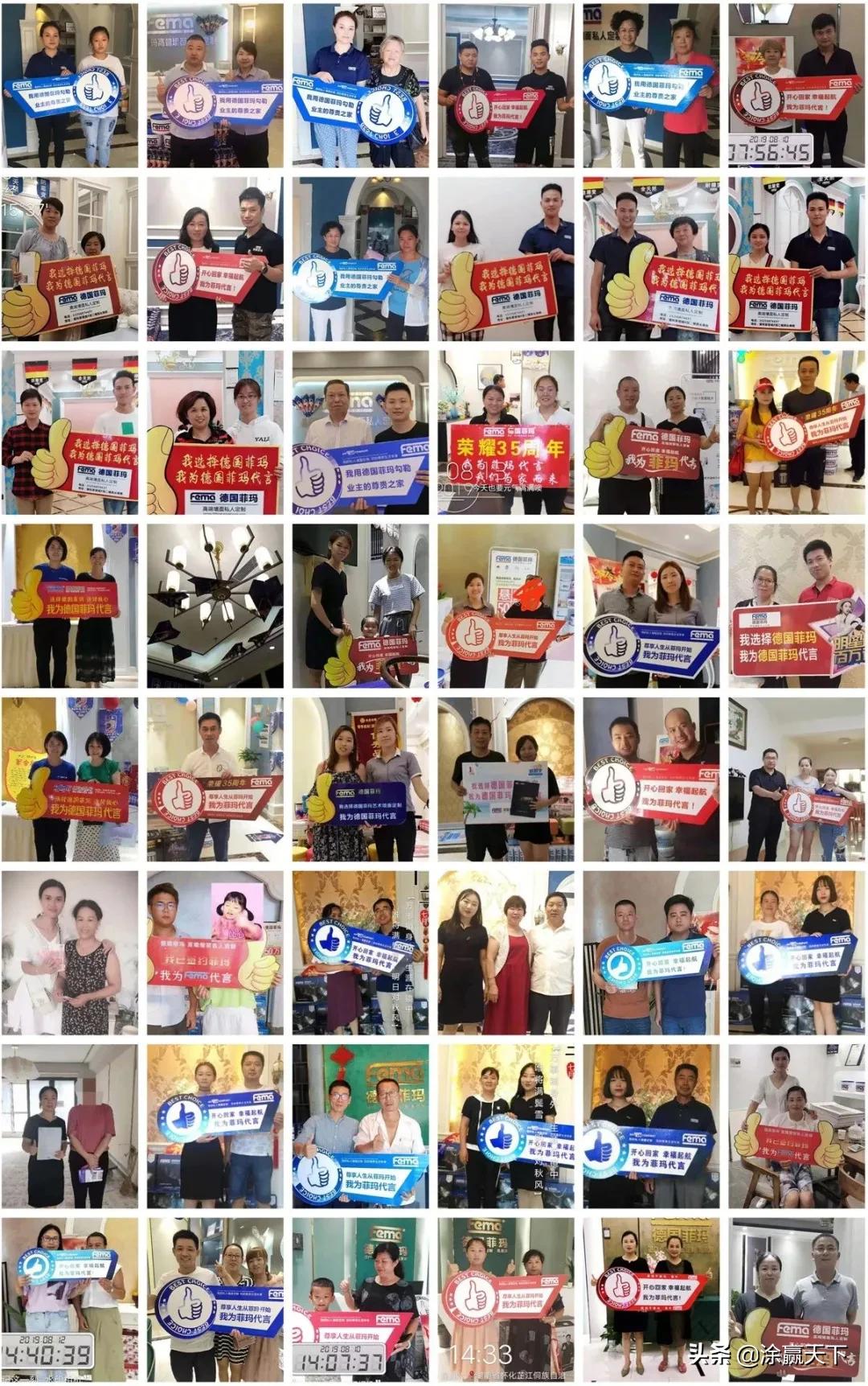 展翅高菲北京,展翅高菲的抖音