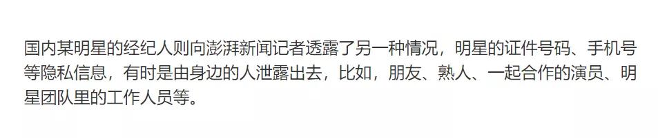 关于dr钻戒的购买方法,dr钻戒是不是真的只能买一枚