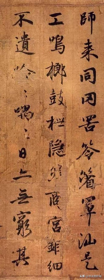 元赵孟頫行书唐诗集字,赵孟頫书法高清秋兴赋