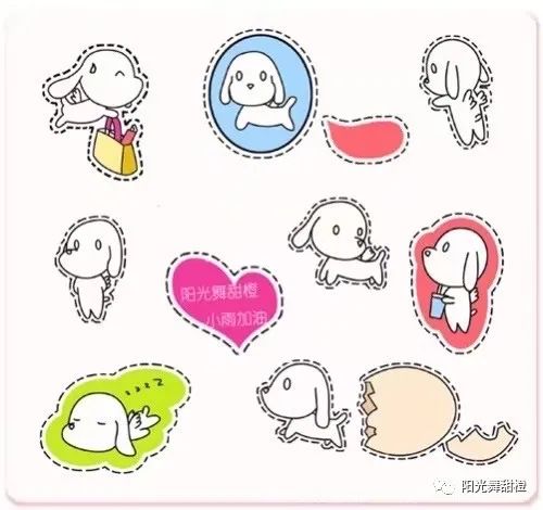 我的打工生活,我的打工生涯原版