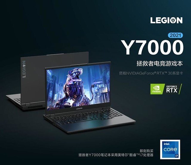 性能释放最佳的游戏本,帧数低的电脑游戏推荐