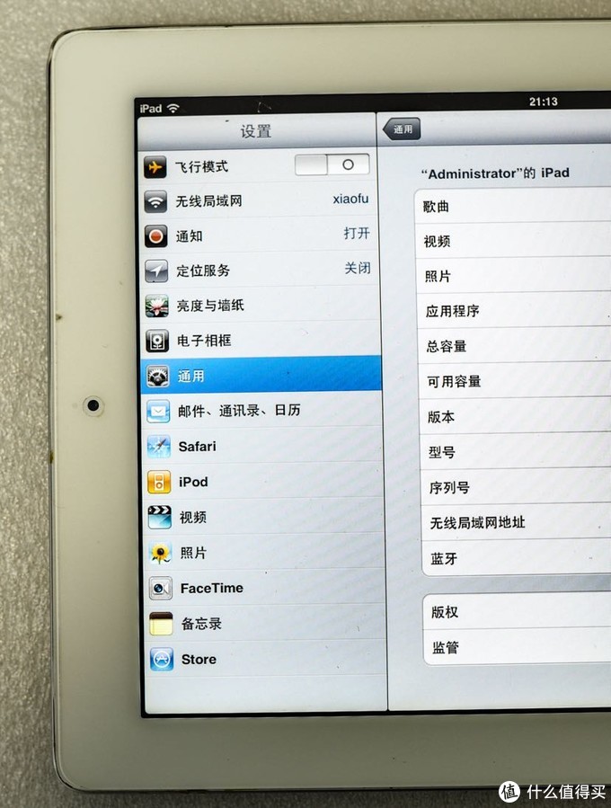 苹果ipad第九代2021款使用体验,苹果ipad9.7寸升级14.6评测