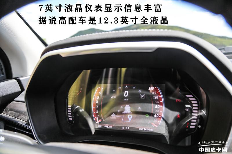 猛禽车主真实评测,福特猛禽真实车主评价