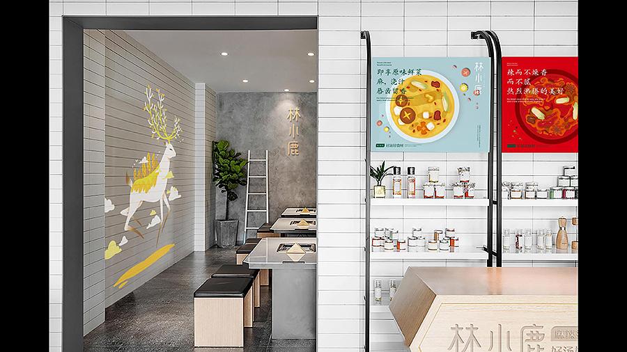 呦呦鹿鸣食野之苹是诗经里的吗,呦呦鹿鸣食野之苹是什么鹿