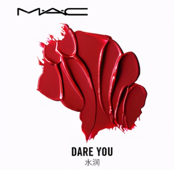 mac丘比特口红色号测评,mac口红李佳琦推荐色号