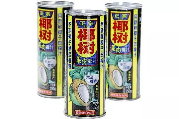 回忆里的经典汽水，饮过一半证明你老矣啦