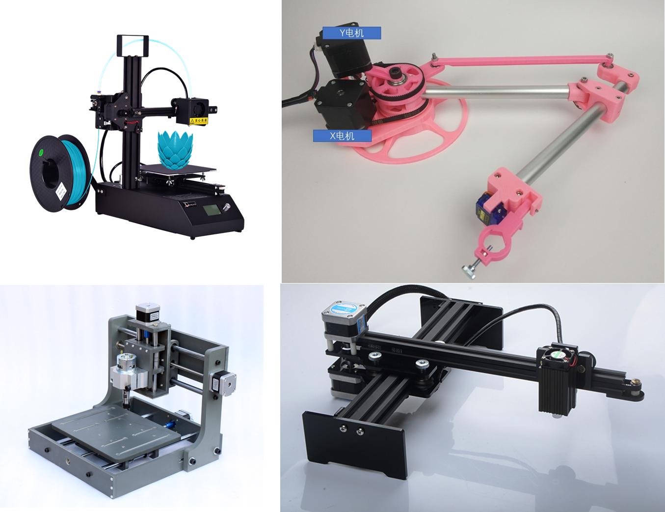 marlin激光雕刻机固件,marlin四轴雕刻机固件