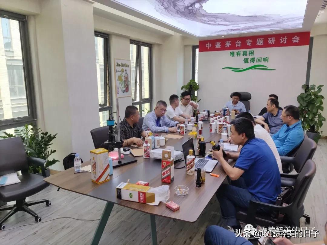 醉美陈年老酒收藏,醉美酱香茅台名酒品鉴馆