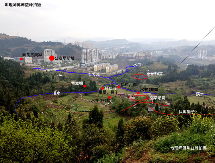 郭璞葬书全文白话详解,郭璞葬经