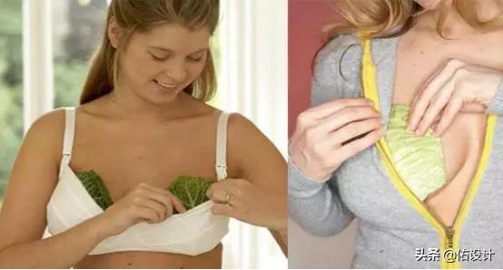 哺乳期得了乳腺炎一般怎么处理,哺乳期乳腺炎最佳自救方法是什么