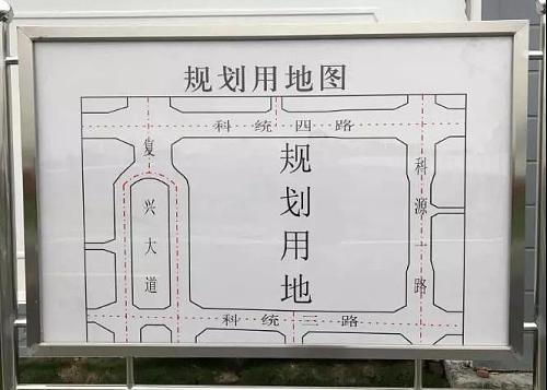 亚洲杯来了！从咸阳世纪大道将可直接乘坐地铁抵达球场