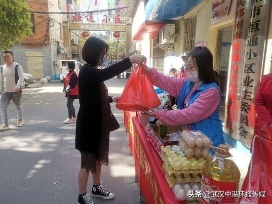鄂州市江城社区：共享义仓进恒通友情恒通家味浓
