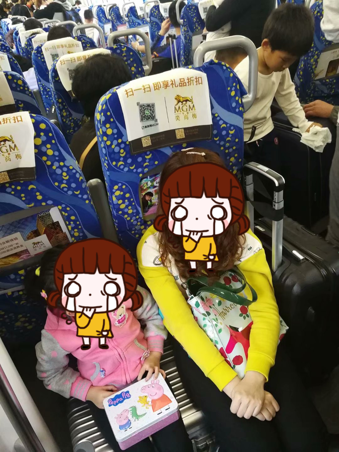 广州长隆海洋王国和珠海海洋王国,广州长隆海洋王国和珠海长隆