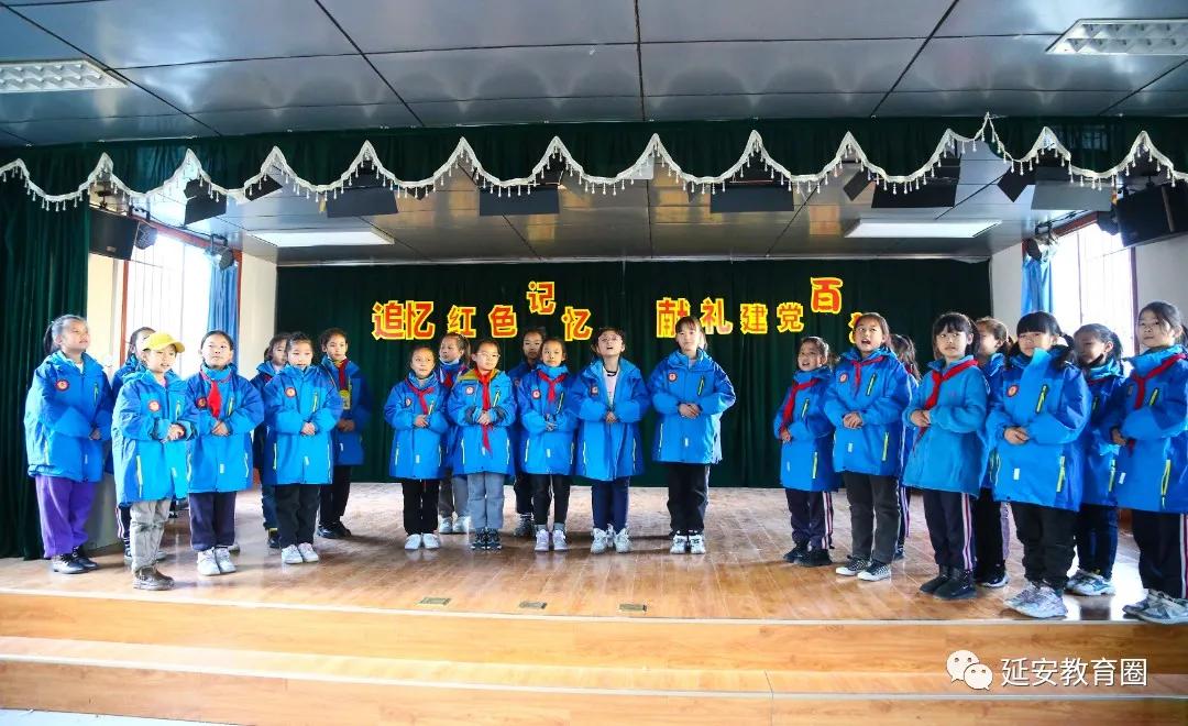 延安市宝塔区落实双减政策,落实双减这所学校有妙招