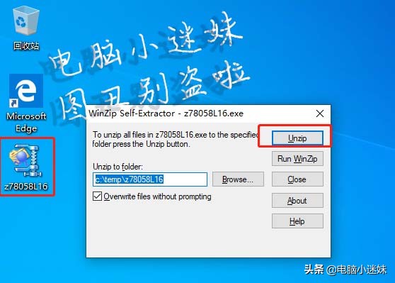 共享又失败了!你可能忘了这步,局域网络打印机共享win10系统