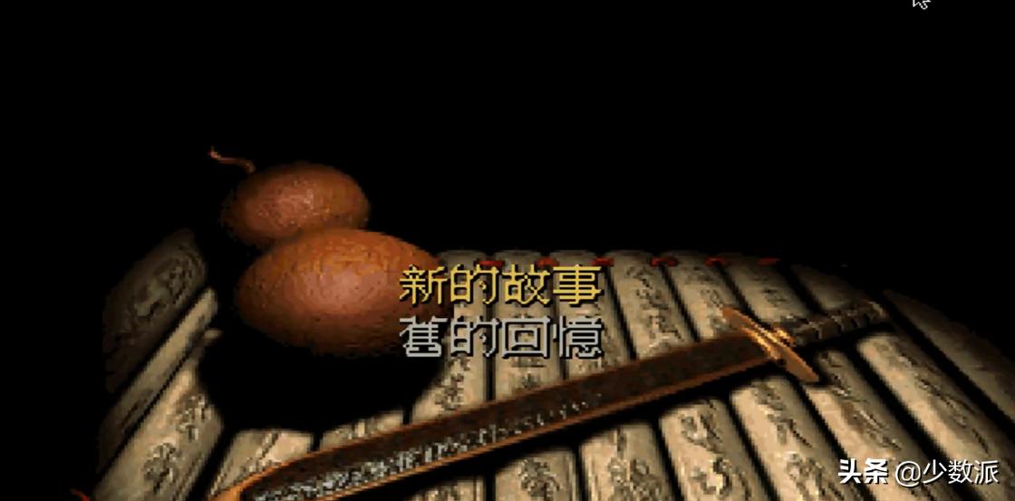 为什么各大游戏都在炒冷饭,怎么炒冷饭新手教学