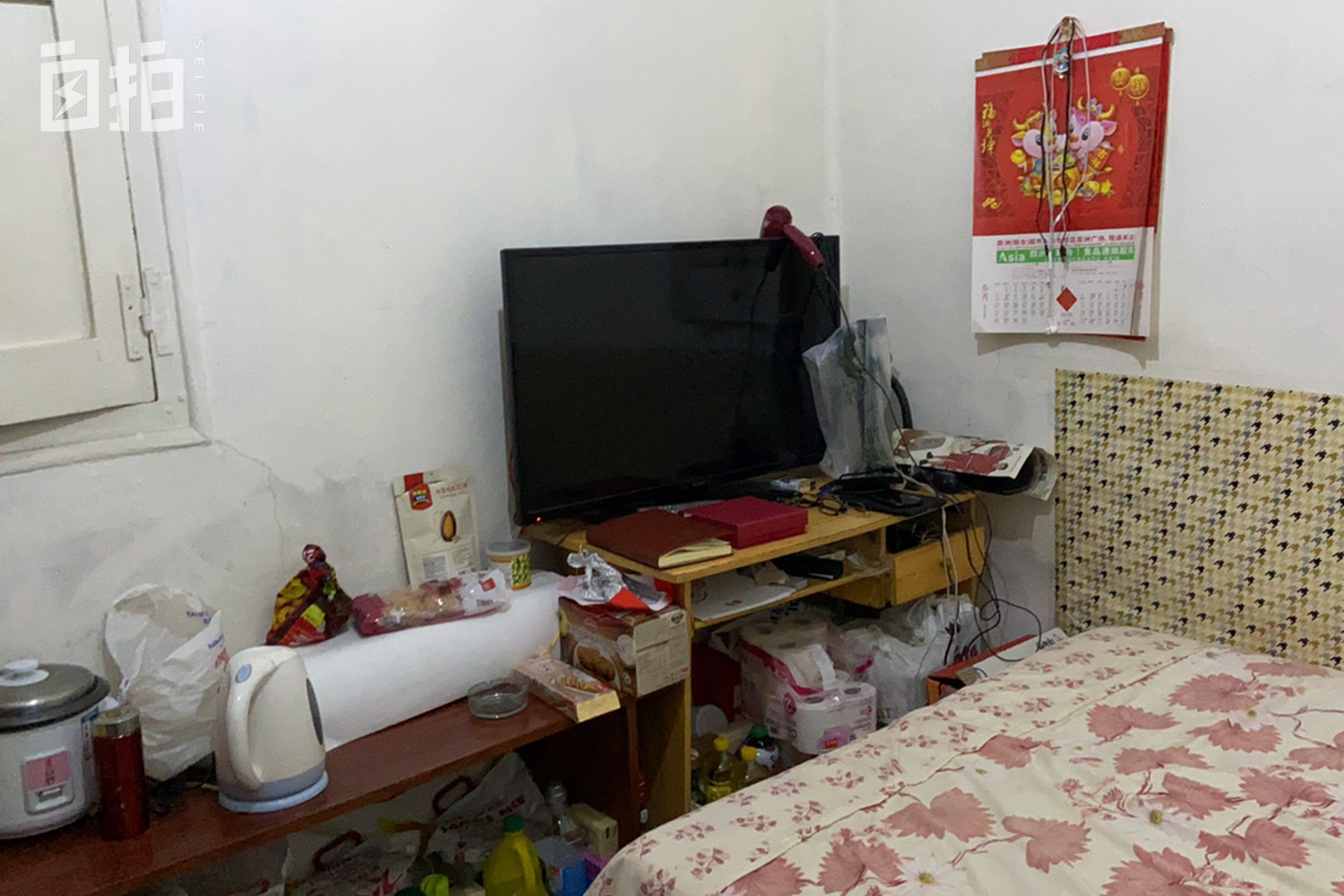 我，国企下岗工人，在西班牙打工15年，和老公攒了200万