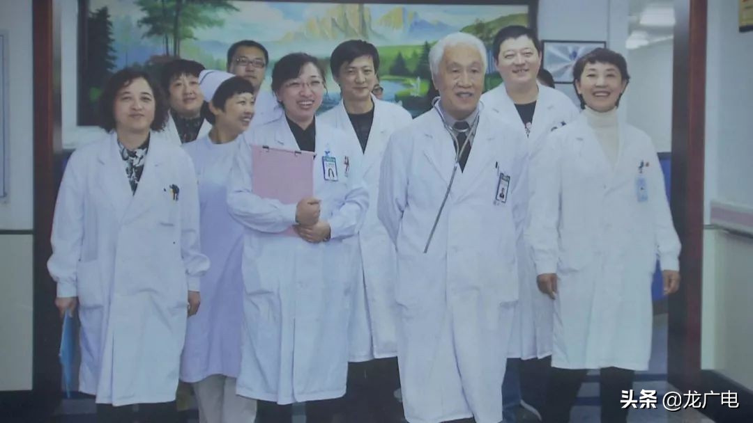 张亭栋医学奖视频,国医大师张亭栋