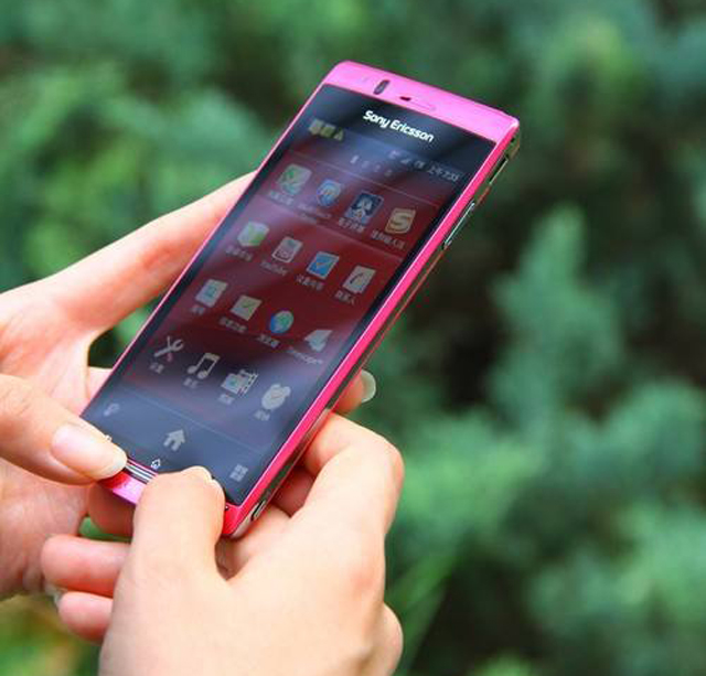 索尼最漂亮的机型,索尼小蛮腰手机