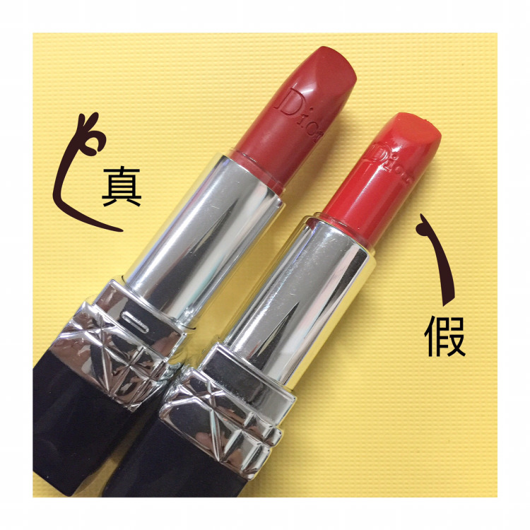 好用的口红迪奥999,迪奥999买哪一款口红比较好