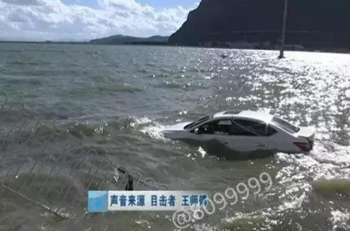 被网约车租赁公司扣两千多,被网约车租赁公司坑了怎么办