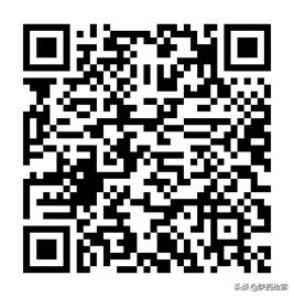 啥？防骗就能赢大奖？还能清空购物车？赶紧！快和陕检君一起来答题！