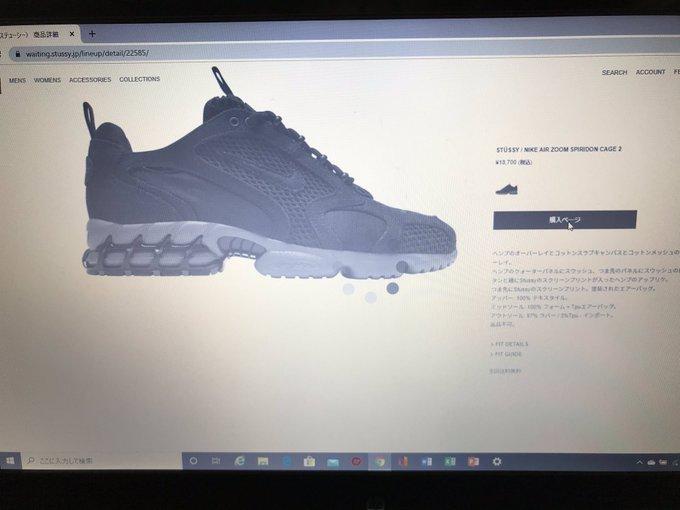 stussyxnike2023fw联名,stussyxnike新联名发售日鼻祖