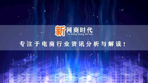 聚美优品凡客诚品,凡客诚品聚美优品