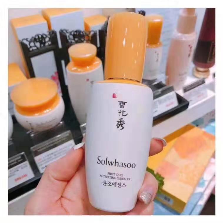 溪木源樱花精华液,烟酰胺樱花精华液