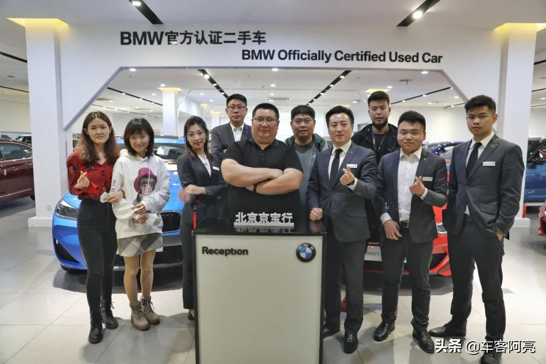 卖二手车直播人气最高,卖二手车如何直播涨粉