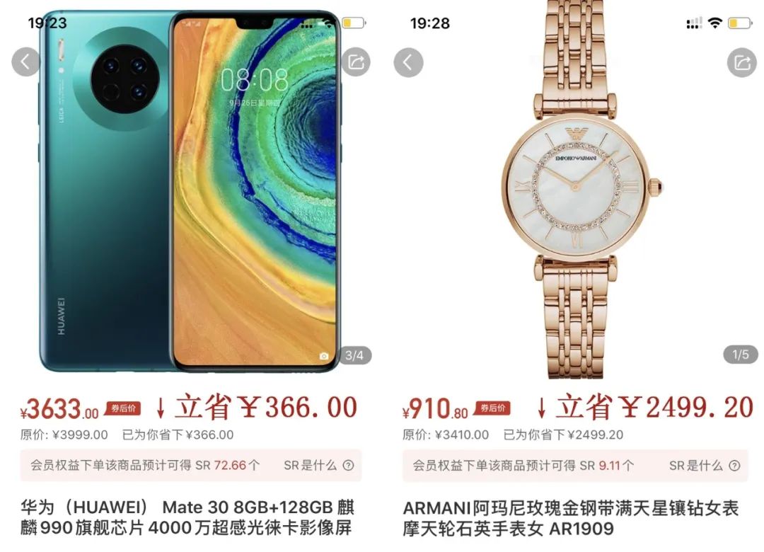 哪些大牌护肤品空瓶回收,回收大牌护肤品瓶子