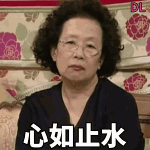 日本大妈发型变化,为啥大妈都是短发发型