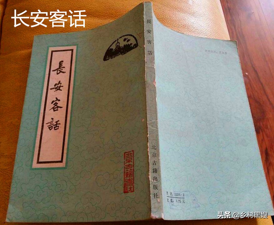 土豆为什么是第四大粮食作物,土豆祖先是什么