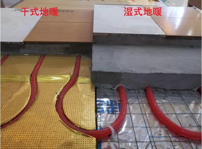 集中供热湿式地暖和干式地暖价格,干式地暖的费用比湿式地暖贵多少