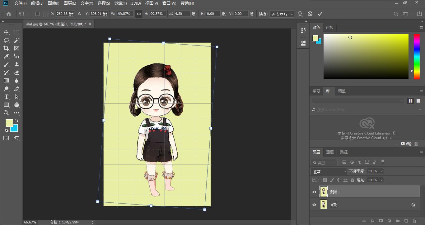 ps证件照宽高比例修改,ps证件照换头完整教程