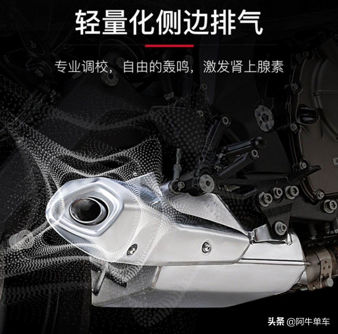 全新品牌QJMOTOR“追600”正式上市，43999元起，详细解读