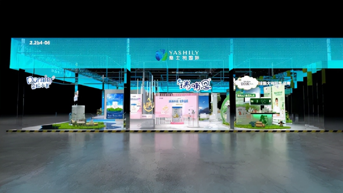 第四届进博会火热举办,第四届进博会展会